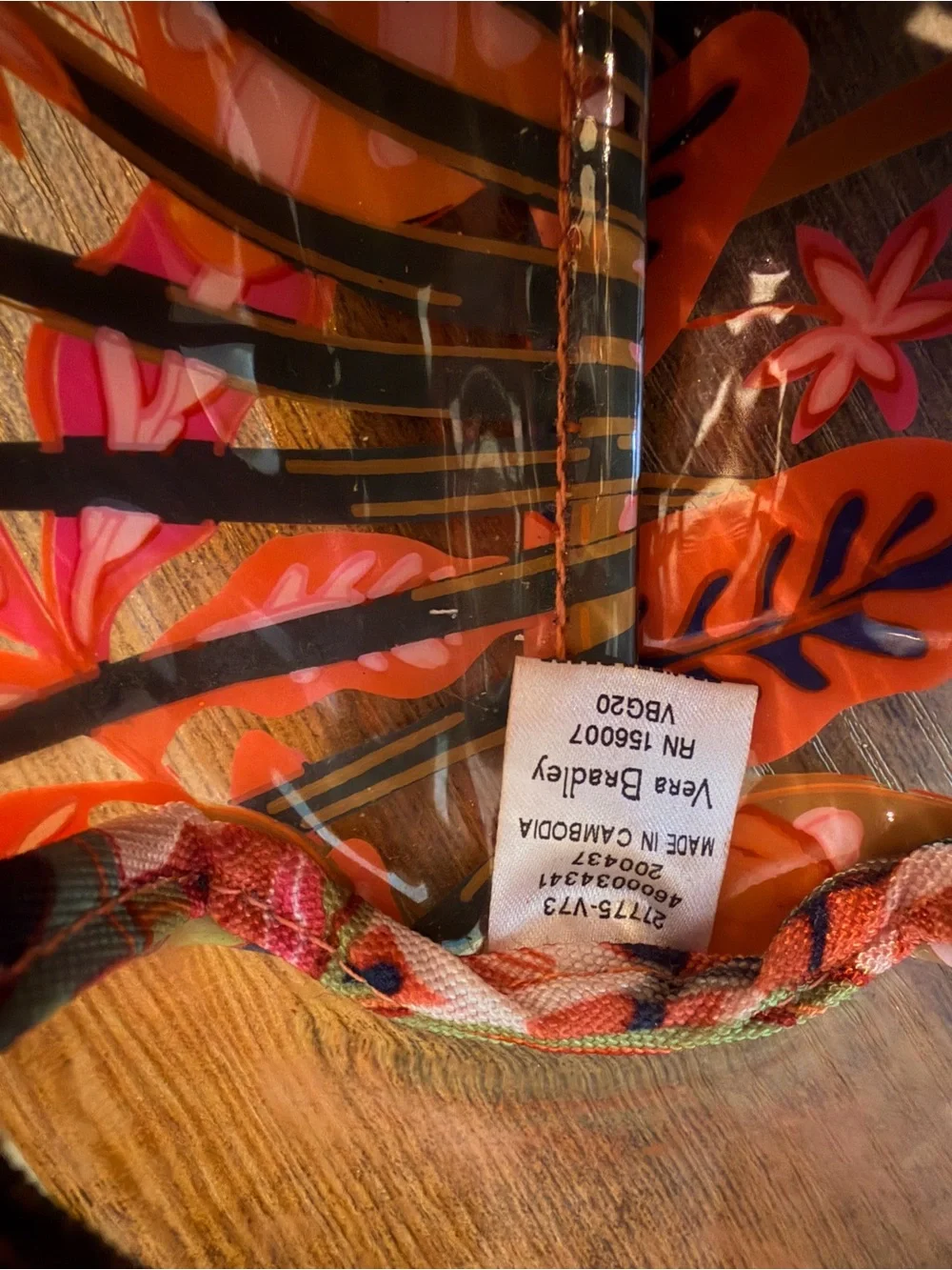 Vera Bradley Floral Tropical Cosmetic Pouch - Pink Orange